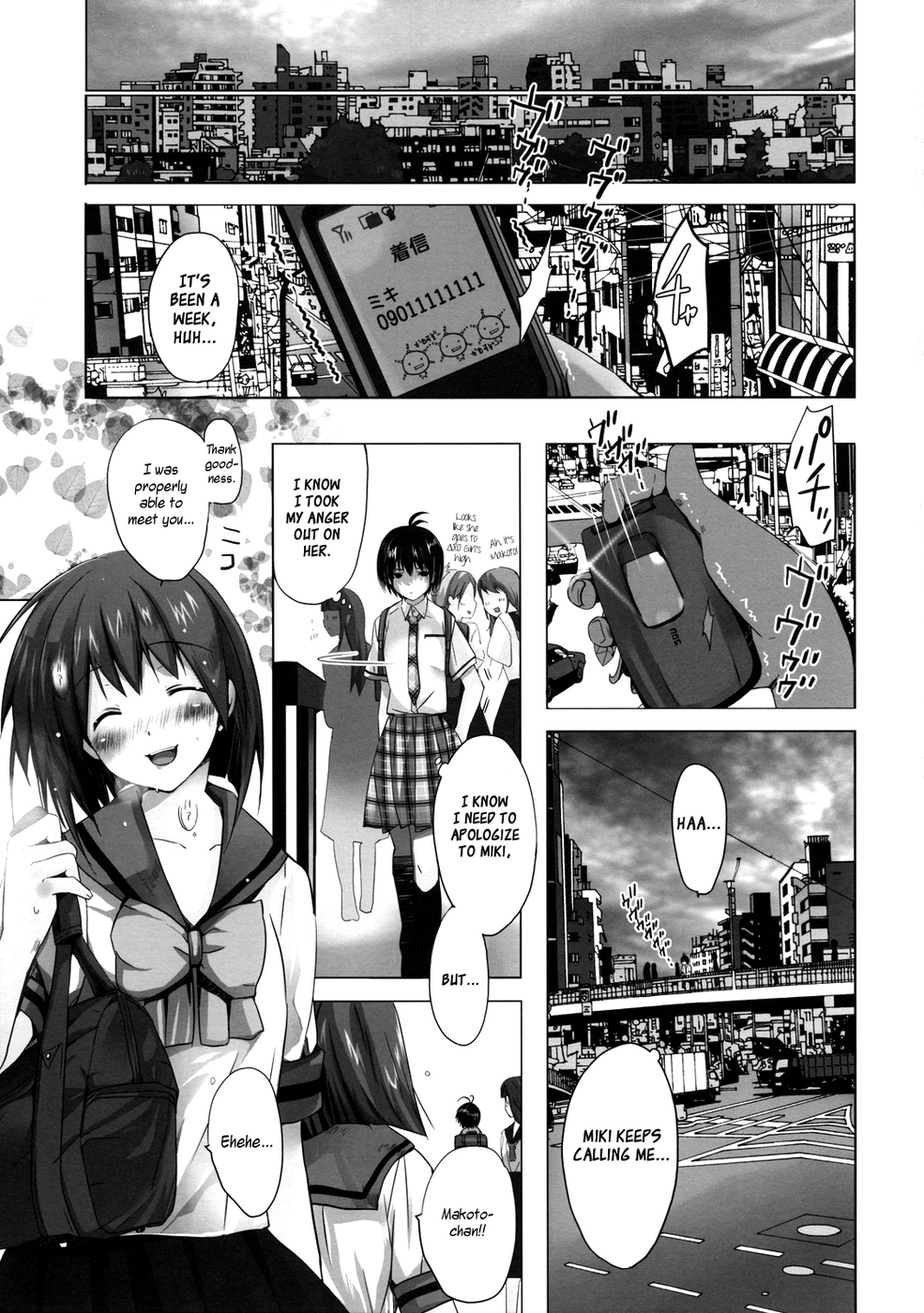 Hentai Manga Comic-Neko Neko Rank D-Read-25